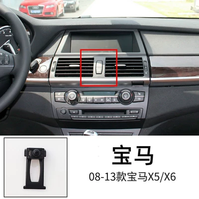 Car phone holder: 5 Series 1X2X3X4X5X7 Special Mobile - 08-13-bmw-x5x6