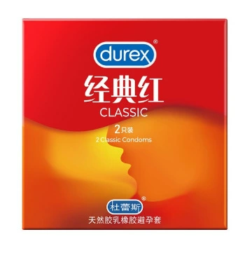 Презерватив Durex Bold Love Love Vitality Passion AIR интимный скрытый гиалуроновая кислота магический презерватив