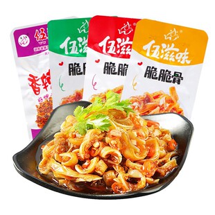 ����ζ����13g�����خa������ǽ���u�u��ʳ��ʳ���e������ʳ