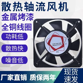 按钮开关;电能仪表;低压接触器