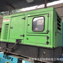 �¹������Ľ��ڲ��ͷ������4�׶��ַ��䷢���30kw