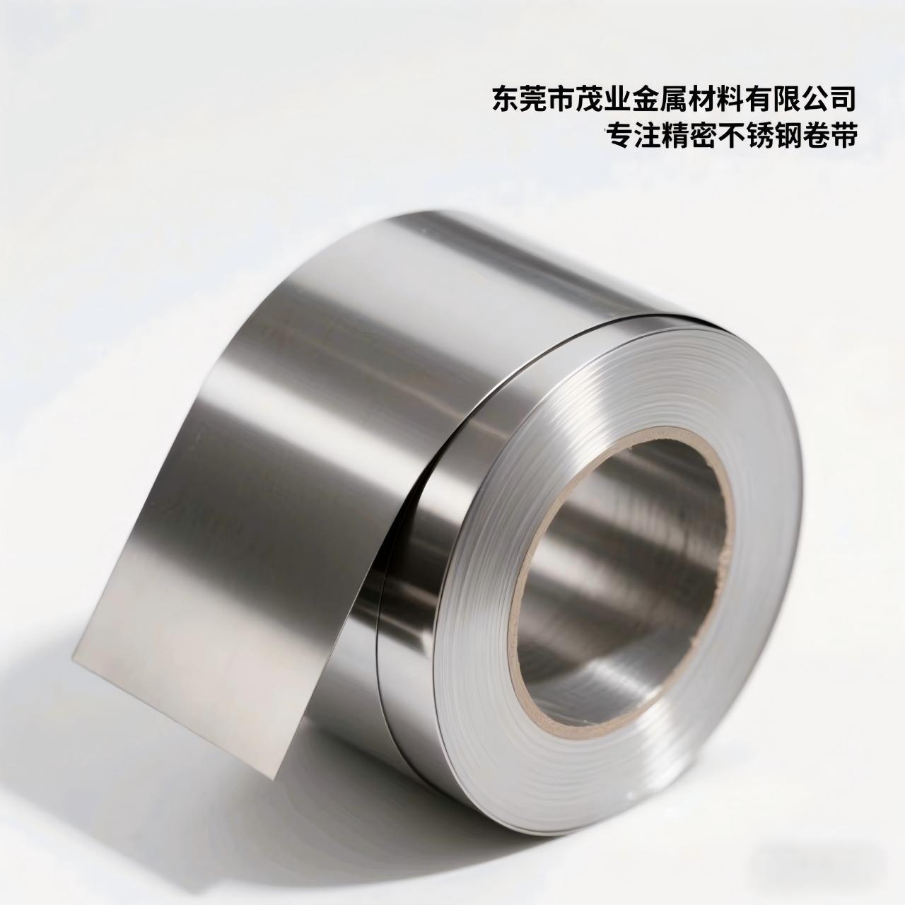 现货供应SUS304CSP 1/2H 3/4H H精密弹簧不锈钢带 规格齐全