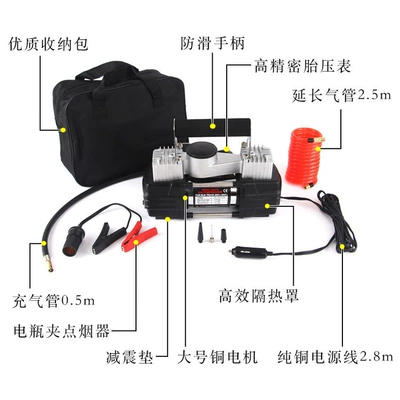 Hava nasosu | Pump Inflator