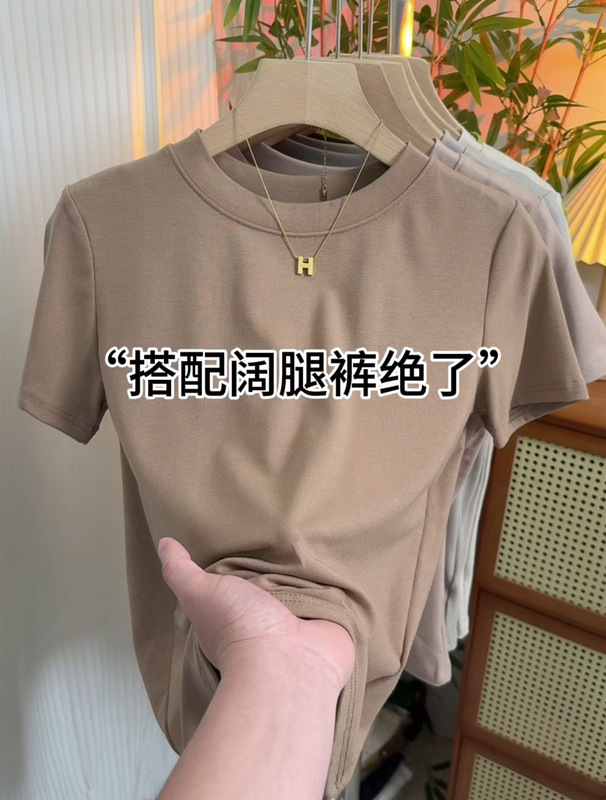 软糯纯色圆领短袖t恤女夏季简约新款百搭显瘦上衣弹力气质打底衫|undefined