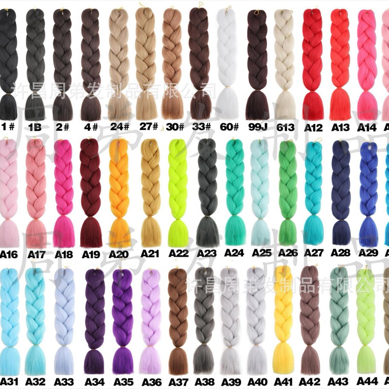 African Big Braid High Temperature Silk Dirty Braid Wig Colorful Chemical Fiber Gradient Color Big Thick Braid Big Loose Braid Women's Hair Extender