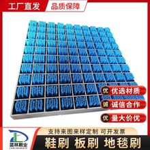 ����ϴѥ�Cƽ��ˢ�V����ϴ�Cëˢ�ԄәCеϴЬ�C�坍PVC�Lë��ˢ