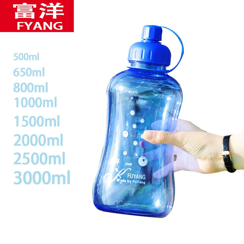 [Горячая распродажа] Спортивная кружка Fuyang Dynamic Space Cup, большая, взрывобезопасная, большой емкости, ударопрочная, большая мл