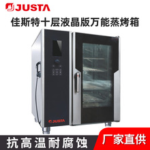 ��˹��Һ�����|��������������һ�w�C���ܜؿ����坍�f��������