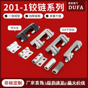 ���lCL201-1-2�q机��304���P���������D���\�Ͻ𰵲ع��I�q�