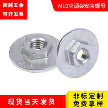 �S��ֱ�Nm10���{�ܰ��b��ĸ�Ӵ�A�P���Ƿ��m��ĸ��ĥ�C������ĸ