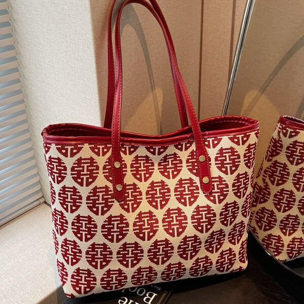 New Chinese-Style National Style Bag for Women, 2026 New Model, Red Double Happiness Character Shoulder Bag, Large Capacity Wedding Bride and Bridesmaid Bag New Chinese-Style National Style Bag for Women, 2026 New Model, Red Double Happiness Character Shoulder Bag, Large Capacity Wedding Bride and Bridesmaid Bag