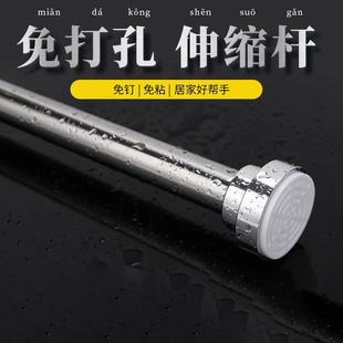 �l���g��s�U�������Uԡ������ԡ���U�����U���ҼӺ�Ӵ�25mm