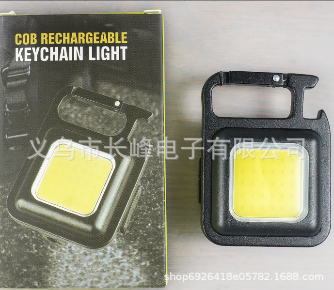 Al aire libre multifuncional mini llavero luz de trabajo COB de alto brillo luz portátil de reparación USB rocío al aire libre de emergencia