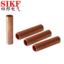 厂家供应GT铜直通 GTG铜连接管 电缆铜对接管端子 铜接线管