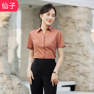 ���l���b�¿�����ɫ�r���I���b���w�SV�I�r��Ůʿ �乤����