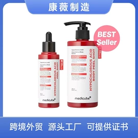 面霜;液态精华;化妆水爽肤水