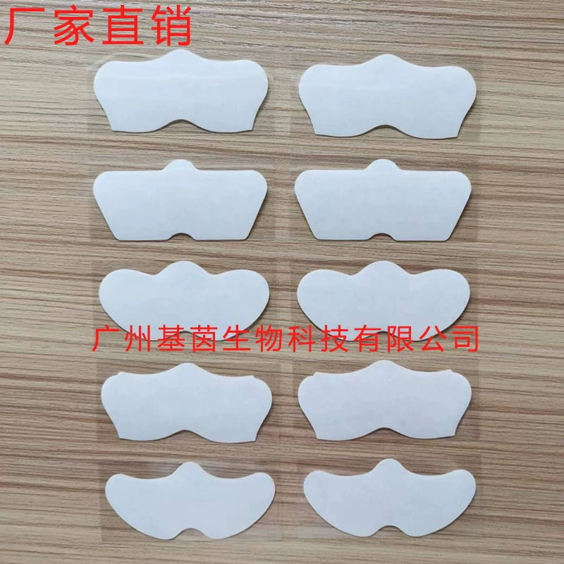 Производитель источника, патч для носа свиньи, нежная маска для удаления черных точек, носовая маска для мужчин и женщин, отслаивающая впитывающая маска для угрей, носовая маска, оптовая продажа