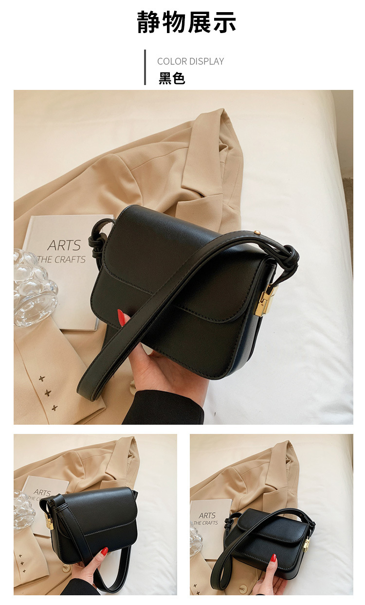 Popular Clamshell Simple Casual Shoulder Bag Autumn Fashion Messenger Small Square Bag display picture 12