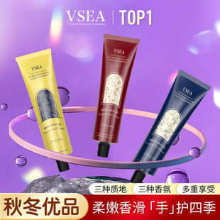 VSEAֲ������o��˪�̝����w�aˮ������ˬ����ā��˪�Y���b���ֶY