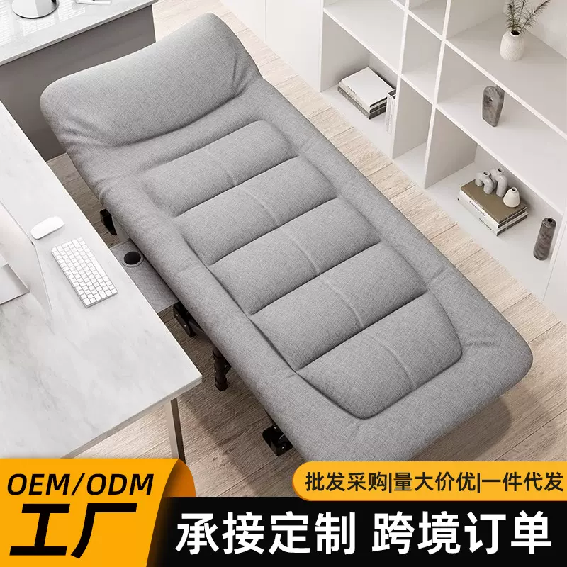单人午休床办公室躺椅家用便携折叠床医院陪护床户外多功能行军床
