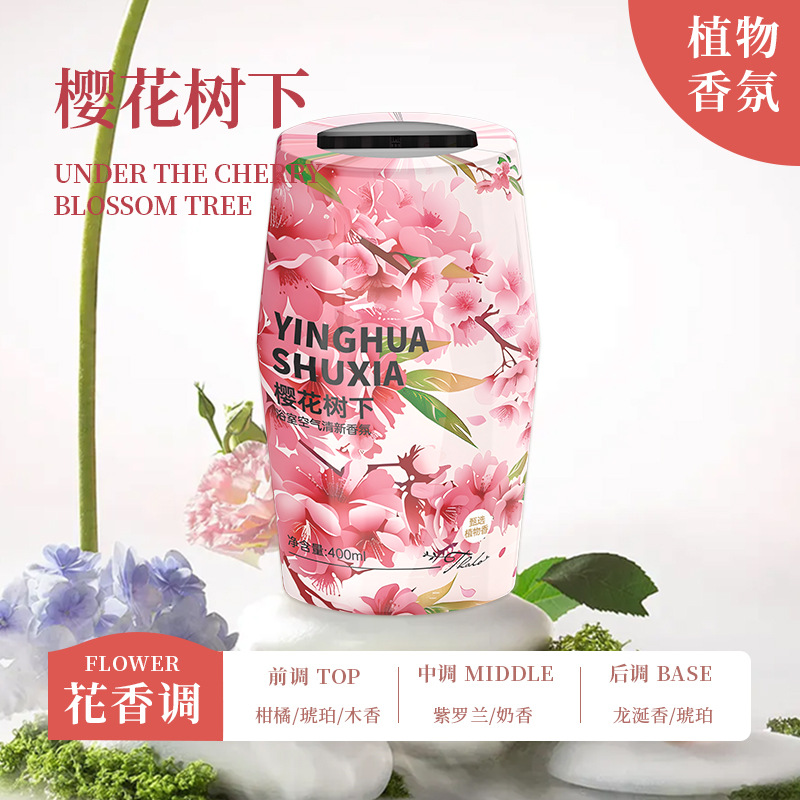 향료첨가 [도자기] 벚꽃나무 아래 - 400ML