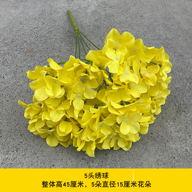 수국 5송이 – 노란색
