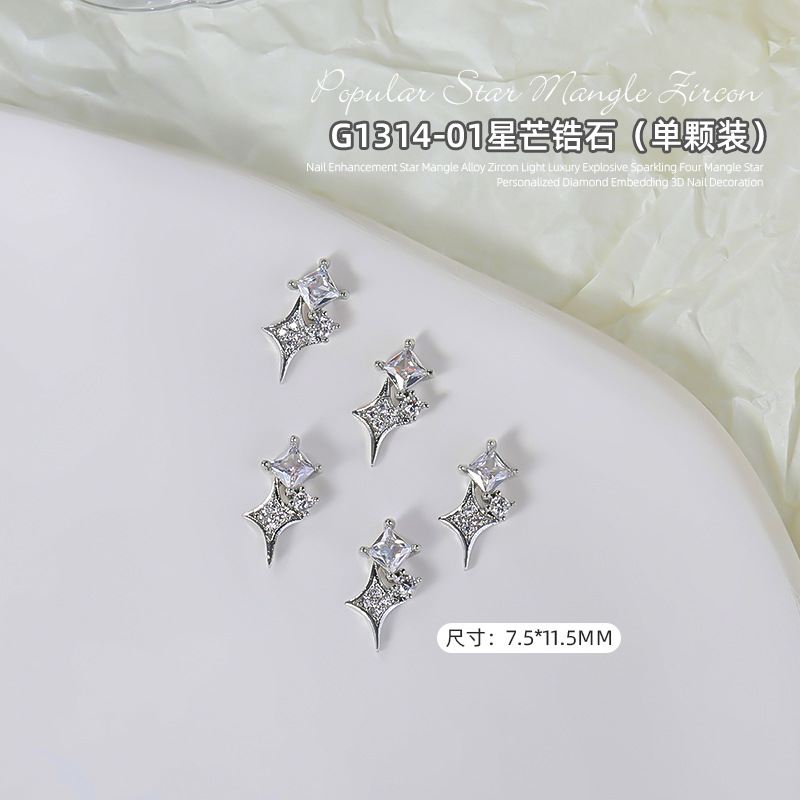 Joyería de uñas diamante estrella caliente aleación circón luz lujo flash cuatro Awn estrella diamante tridimensional decoración de uñas al por mayor