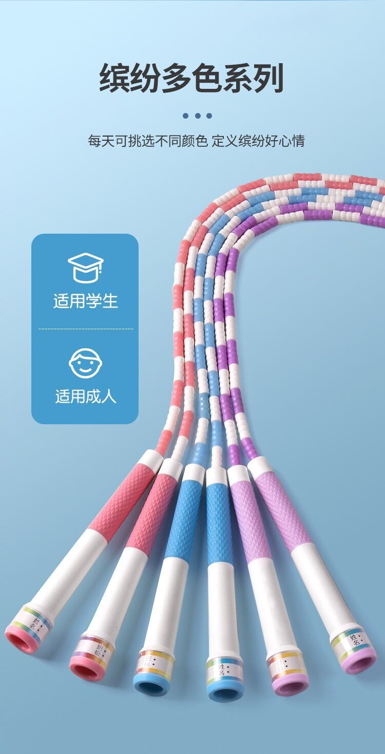 QQ图片20220910183350