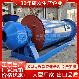 ����������V�軯�������a�F�� 1545�͝�ʽ��ĥ�C 300TPD�x��a��