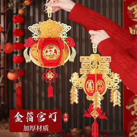 2026马年新年灯笼DTY元旦手工宫灯挂件金箔客厅商场珠宝店庆装饰