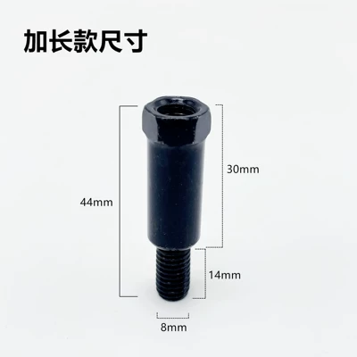 Positive Thread Conversion Head, Motorcycle rearview mirror
