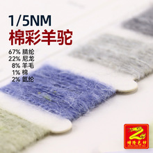 ��¡ 5֧�޲����ë��ë������ 67%��]22%����8%��ë1%��2%���]