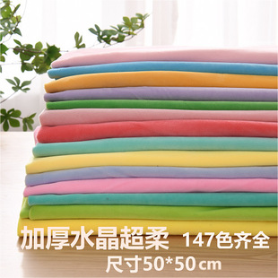 ˮ������1mm������żdiy�ֹ����϶�ë�q����Ƥ�w��С�ߴ�