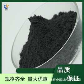 碳化钛粉 超细 碳化钛 用来制造切削工具 TiC粉