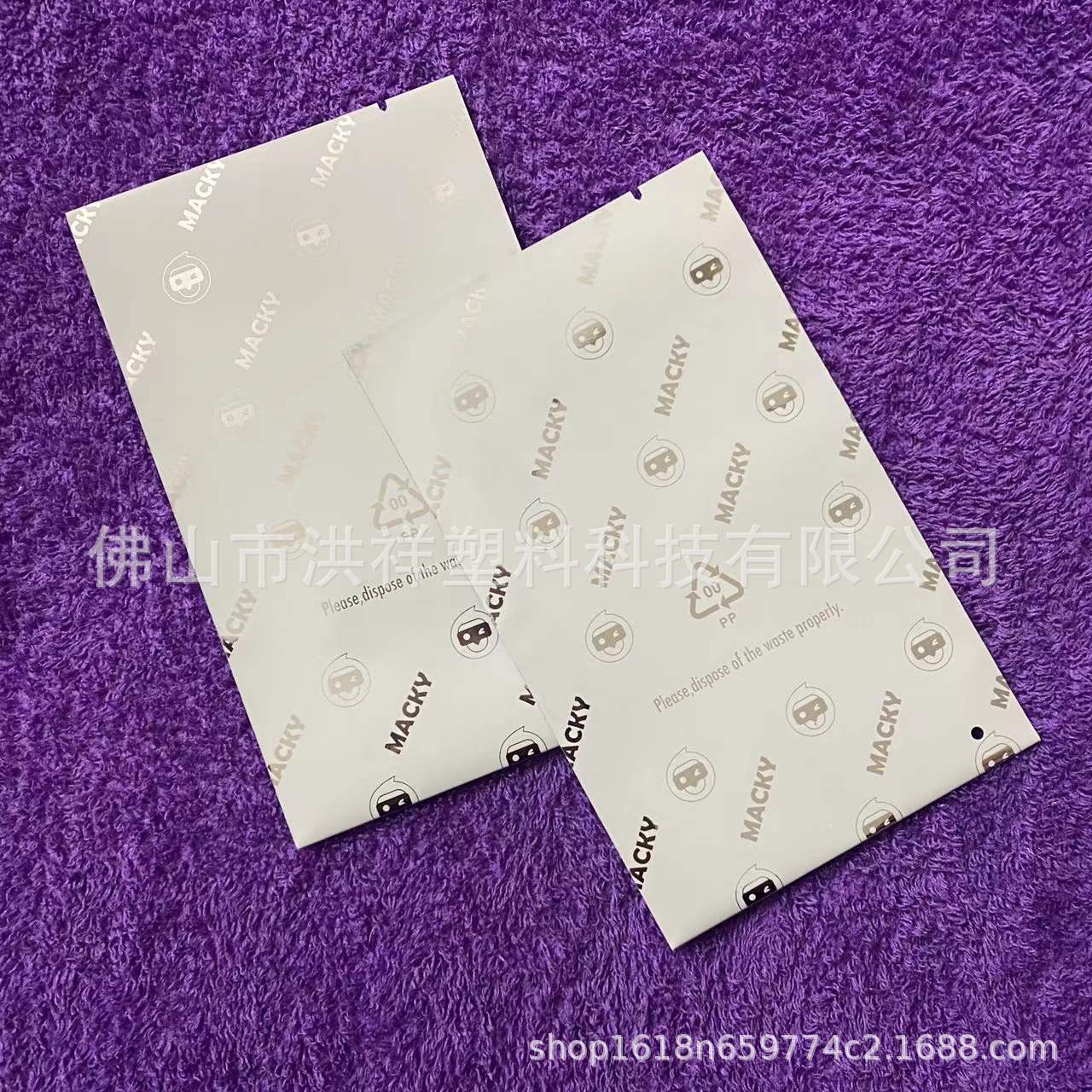 厂家承接彩印盲盒铝箔袋两面铝自封袋现做现发可做各种规格尺寸