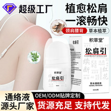 �ɼ������i�����澏����Һͨ�j�͝L���i���P��͸��Һ�ݱ���ͨҺ