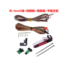 3DӡCBL touch|ؾˮƽ1.5mɫ|M