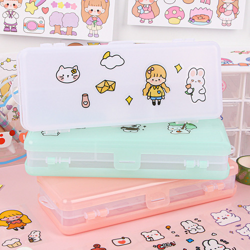 Double-layered stationery box, transparent frosted large-capacity plastic pencil box, DIY stationery storage box for primary and secondary school students