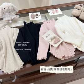 高级感女童打底毛衣秋冬2025新款洋气半高领木耳花边儿童针织衫潮