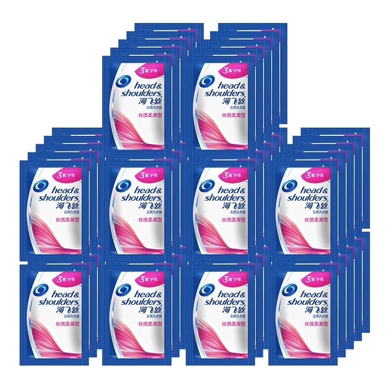 潘婷洗髮水海飛絲洗髮露飄柔5ml小袋便攜澡堂浴室旅行方便袋裝