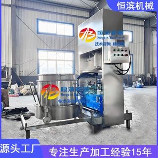 熬煮银耳中药粉渣过滤榨汁机酿造传统糯米酒压榨机