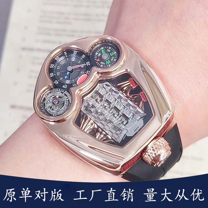 Bugatti Veyron 16-Cylinder Engine Watch Men's Barrel-Shaped Polished Large Dial Waterproof Personalized Cut Out Quartz Watch