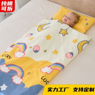 ���Sֱ�N���l����С�W������˯����ͯ��˯���ļ����Óđ���ś�