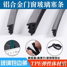 ��䓴������̶����l�����ˮ���zƤ�X�Ͻ�ƽ�_��߅Ƥ�l���p϶Ƕ�l