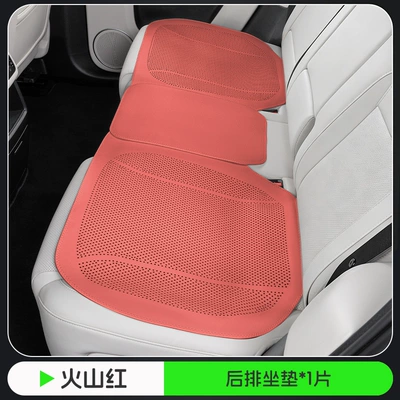 Ventilated and Breathable Thin: Seat cushion, seat cover - volcano-red-flat-punch-model-rear-seat-cushion