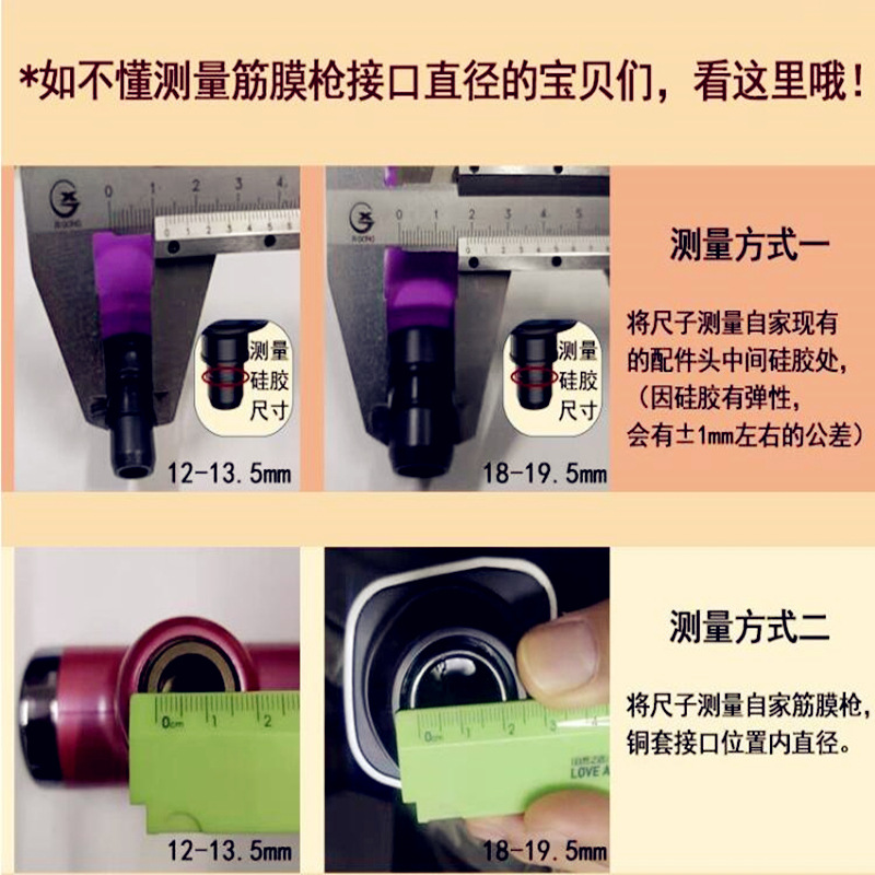 QQ截图20220509162940