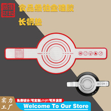 ʳƷ������|偉| �L���������z�|�決偉| �͜�����ϴ���Ͳ�ճ�|