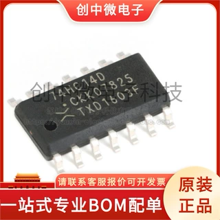 74HC14D,653 SOIC-14 六角反相施密特触发器 逻辑芯片 原装