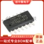 六角逻辑65374hc14d芯片