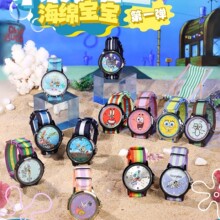 ��Ҽ�����d����ä���ֱ�12�ͯ�����ֱ�������߅�r�g�ֱ��Y��